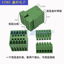 3 81MM double plug-in PCB terminal block XK15EDGVH RH-3 81MM male and female plug-in terminals