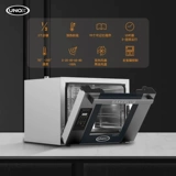 UNOX Коммерческая четырехметровая многофункциональная электрическая духовка Интеллектуальная автоматическая водопоглощение хапурона для выпечки печи Утилизация электрического воздуха