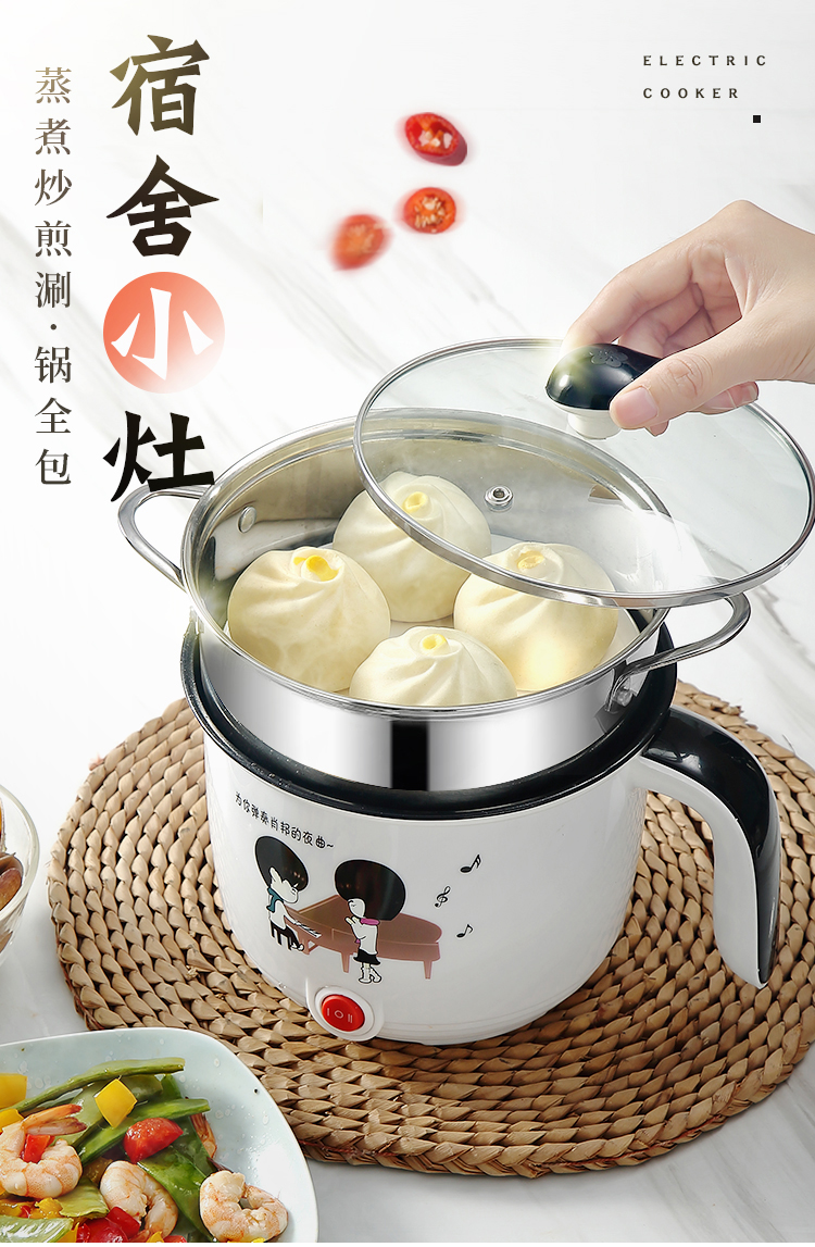 nồi điện nấu mì Cách nhiệt thông minh hấp trứng luộc trứng máy tự động tắt nguồn sinh viên ký túc xá nấu cháo nấu ăn nấu ăn ký túc xá nồi - Nồi trứng nồi lẩu mini 2 người