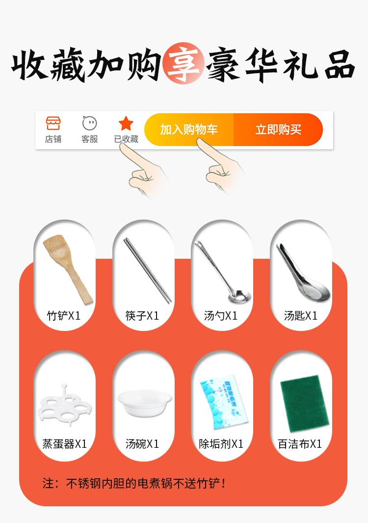 nồi điện nấu mì Cách nhiệt thông minh hấp trứng luộc trứng máy tự động tắt nguồn sinh viên ký túc xá nấu cháo nấu ăn nấu ăn ký túc xá nồi - Nồi trứng nồi lẩu mini 2 người