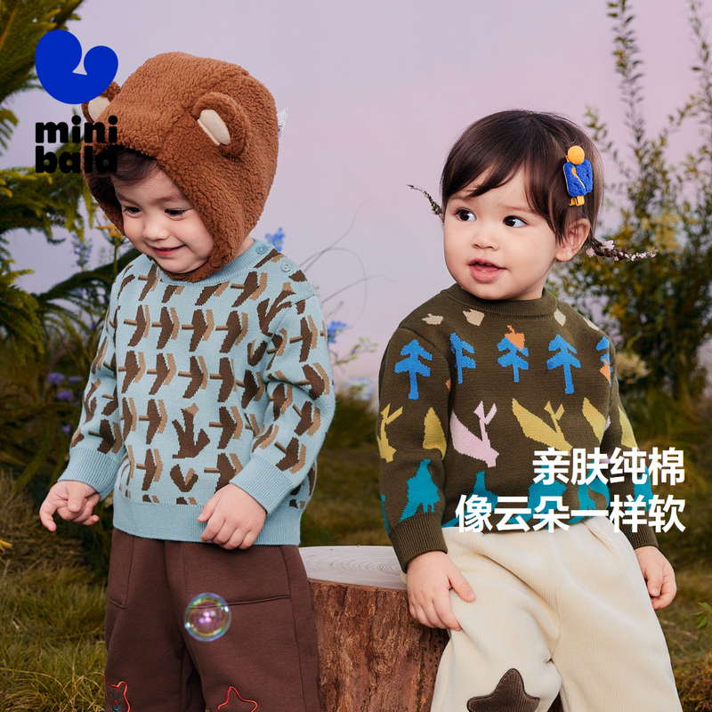 Mini Balabala Boys' and Girls' Sweaters 2025 Winter New Style Baby Children's Clothing Warm Skin-Friendly Knit Tops