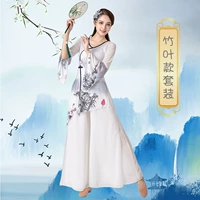 Три комплекта чернильного бамбукового листа