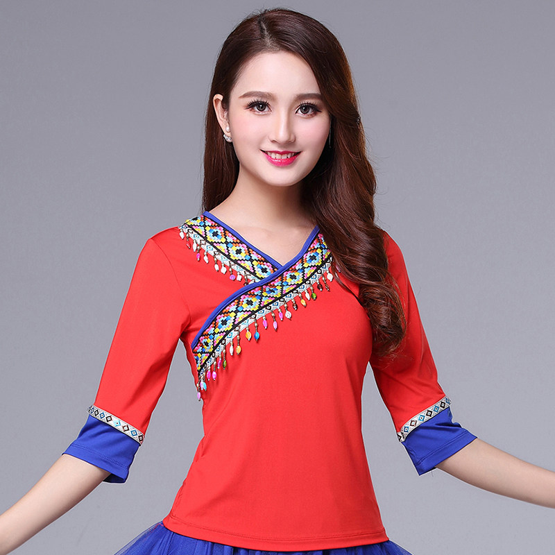 Spring New Square Dance Suit Women's Milk Silk Webbing Florian Lace Imitation Stone Pendant Dance Suit Performance Practice Clothing