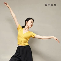 Желтый топ с короткими рукавами