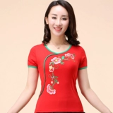 Футболка, танцующая практика для танцевального шоу, костюм, короткий рукав