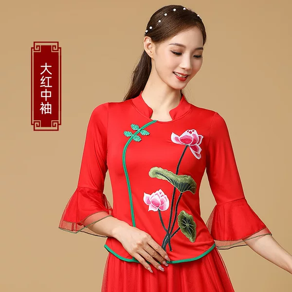 Товары от 花竹蝴蝶牌店