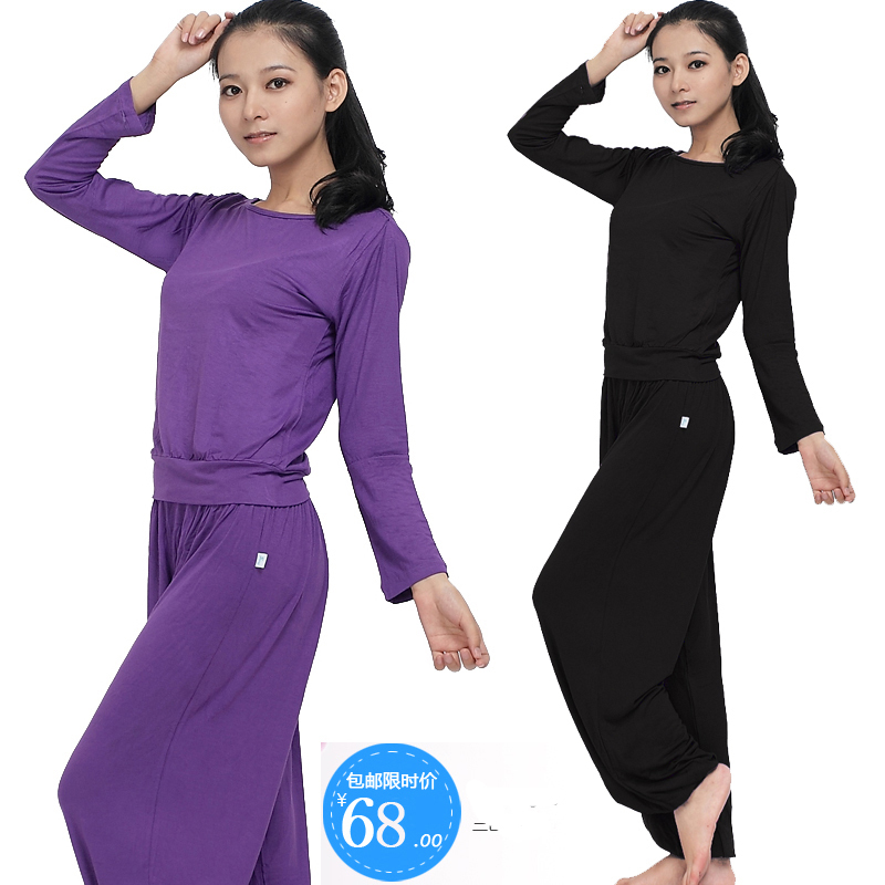 Special Price Spring Summer New Modale Long Sleeve Light Cage Pants Loose style Yoga Suit Big Size Yard Fitness Jump