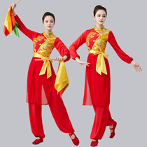 Vêtements de performance de tambour vêtements de tambour de taille pour femmes vêtements yangko de danse carrée ethnique de danse aquatique vêtements déquipe de gong et de tambour de nouveau style à manches longues