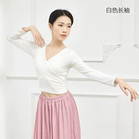 Белые длинные рукава одножильные топ