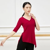 2024 Новый рыбный хвост современный танцевальный костюм Классическая танцевальная танцевальная одежда для женщин для взрослых