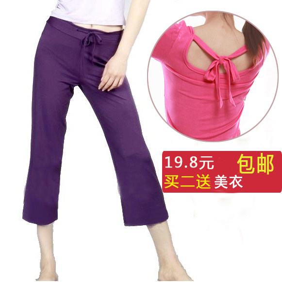 Flower bamboo butterfly stretch 7-point pants yoga shorts Modal dance pants Women's large size fitness pants 7-point sports pants