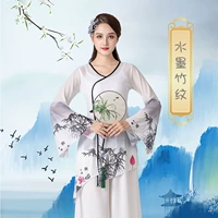 Чернильный бамбуковый лист+жилет