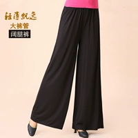 Черные одиночные брюки