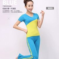 Синий комплект