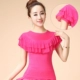 Meihong Short -Sleeved One Top