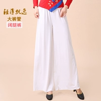 Белые одиночные брюки