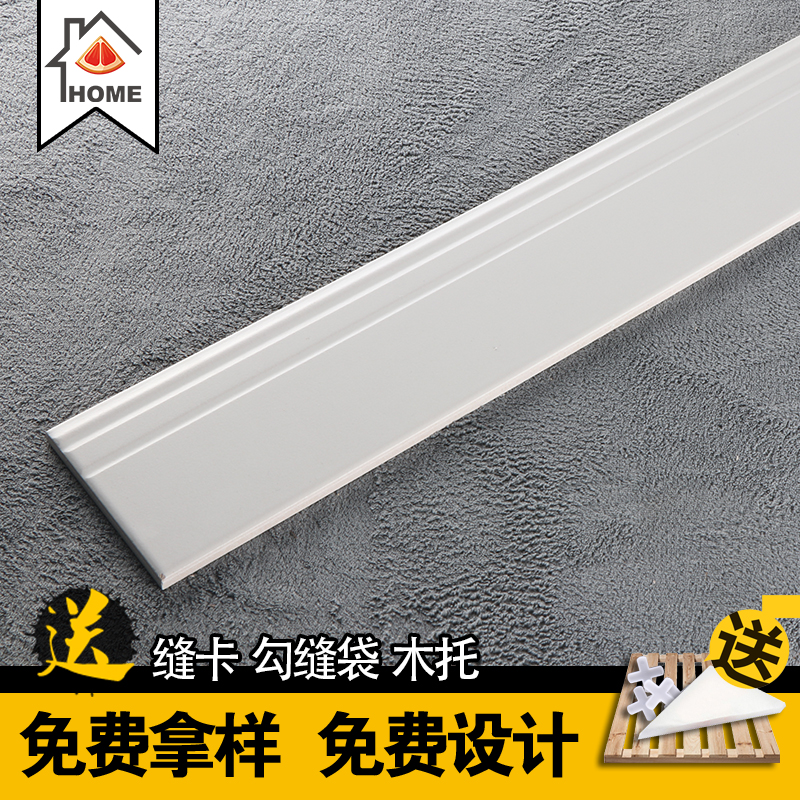 Nordic White Skirting Board Imitation Wood Grain Tile Bedroom Antique Brick Skirting room Ground Floor Tiles Coffee Color Sticker