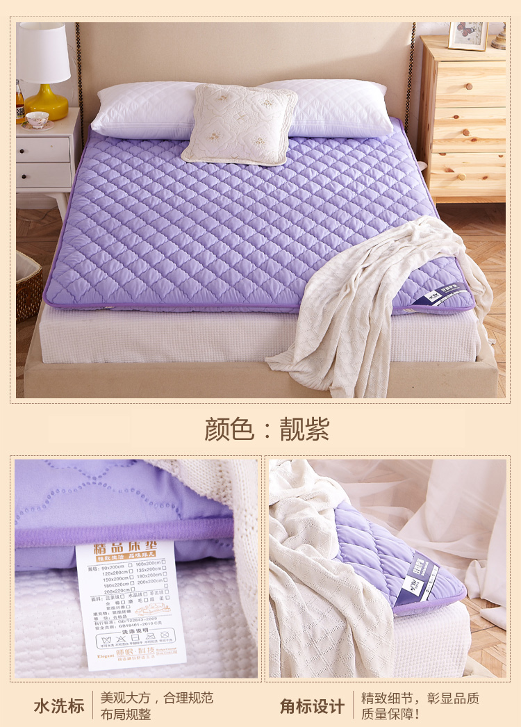 nệm dày đơn đôi xốp nệm pad là ký túc xá sinh viên 1.5M1.8 m giường nệm tatami - Nệm nệm foam