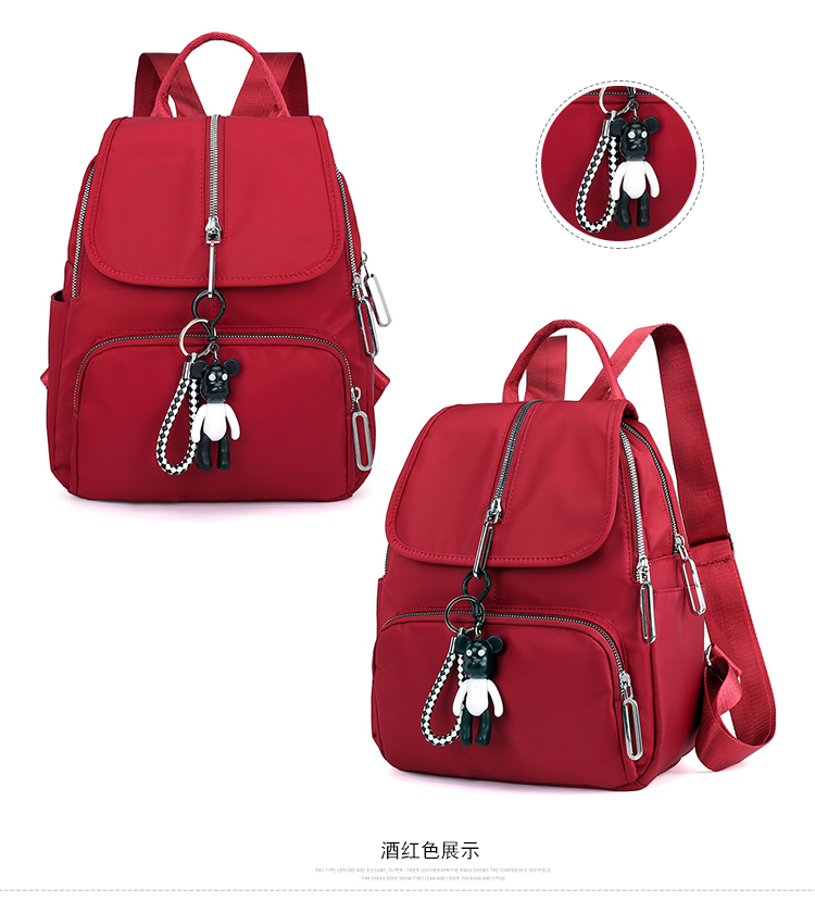 2019 mới túi đeo vai nữ nylon vải nhẹ không thấm nước ba lô đơn giản du lịch hoang dã ba lô công suất lớn - Ba lô ba lô học sinh tiểu học nữ