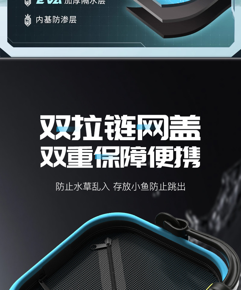 товар из китая 新款打水桶钓鱼桶多功能加厚户外可折叠装鱼桶野钓专用小型活鱼桶 Giant fin King