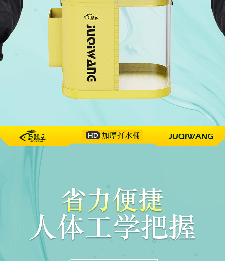 товар из китая 新型钓鱼打水桶可折叠透明装鱼桶路亚野钓专用多功能鱼护桶活鱼桶 Giant fin King