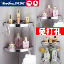 Shower room rack non-perforated bathroom 304 stainless steel bathroom shower room bathroom triangle Blue