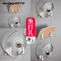 Cover Shelf Free of perforated kitchen Home wall-mounted 304 Stainless Steel Laying Chopping Board Cutting-free Containing Shelf