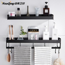 Perforated toilet bathroom Bathroom Shelve Wall-mounted Black Bathroom Toilet Wash Terrace Towel Containing Wall