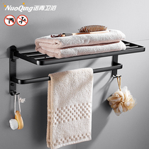 Space Aluminum Bathroom Shelf Wall-mounted Fur Towel Rack Black Free Punch Toilet Toilet Bath Towel Rack Bathroom
