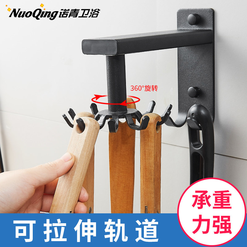 Kitchen shelf hole-free rotary hook pylons Spatula spoons Kitchenware Daquan Wall-mounted storage shelf