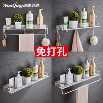 Punch-free kitchen shelf wall hanging wall aluminum alloy seasoning rack wall storage seasoning shelf