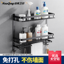 Free Punch Bathroom Shelving Toilet Containing Shelf Wall-mounted Toilet Bathroom Black towel rack bar with hook