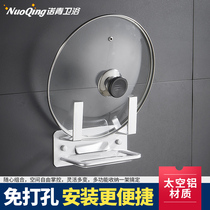 Free Punch Space Aluminum Black Lid Rack Multifunction Kitchen Cut Vegetable Plate Shelf Wall-mounted shelving Chopping Block