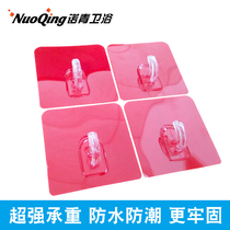 Powerful viscose hook kitchen wall-mounted wall adhesive hook door rear free of nail-free hook suction cup bearing bathroom stickup