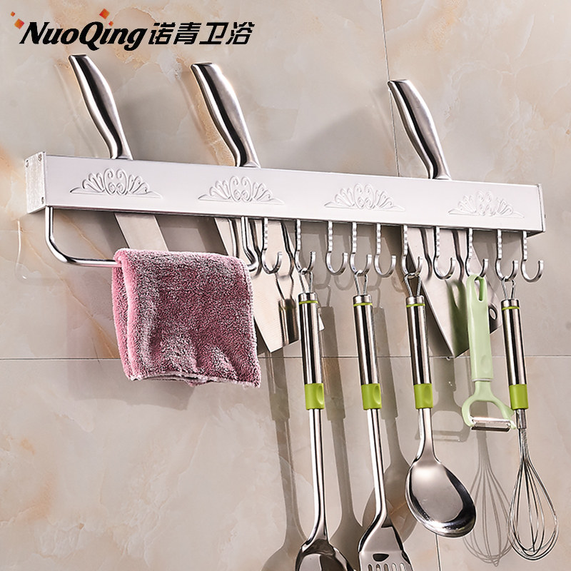 Non-perforated kitchen shelf Wall space aluminum kitchenware kitchen knife rack hook Cutting board storage layer shelf pendant