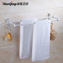 Bathroom non-perforated space aluminum towel rack thickened towel bar single bar toilet towel hanger bathroom pendant
