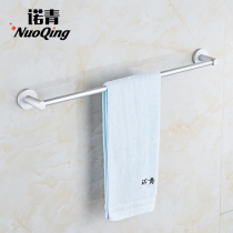 Punch-free bathroom shelf space aluminum single-bar towel bar double towel bar double-bar towel rack