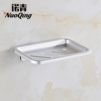 Free Punch Bathroom Space Aluminum Toilet Soap Box Wall-mounted Soap Box Soap Rack Drain Soap Holder soap holder