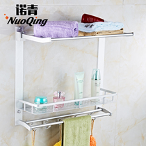 Space aluminum bathroom shelf toilet double-bar towel rack folding towel rack multi-functional three-layer