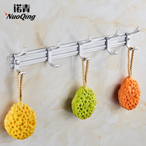 Punch-free hanging clothes hook wall-mounted wall bathroom toilet thickened space aluminum clothes hook hook hook