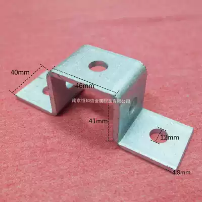 Galvanized C-shaped steel accessories 41 by 41 riding card thickened pipe special anti-seismic 62 cross connection cross saddle