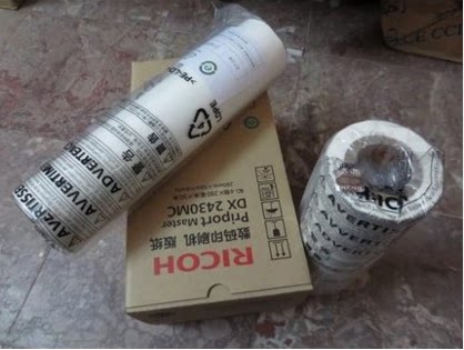 Original Ricoh DX2430C version of paper DX2432 Jishi Deye CP6201C version of paper Ricoh DX2432C version of paper