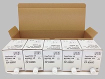 Suitable for Kishdeye CP6302C ink CP6302C CP6303C speed printer plate printing machine ink