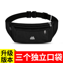 Summer multi-function sports mobile phone fanny pack for men and women ultra-thin canvas running belt construction site work large capacity waterproof