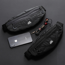  Running waist bag multi-function sports mobile phone bag men and women waterproof marathon invisible ultra-thin light mini small belt tide