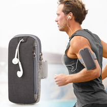 Huawei mate40 sports arm bag men and women waterproof running wrist bag arm bag with millet 10pro Universal