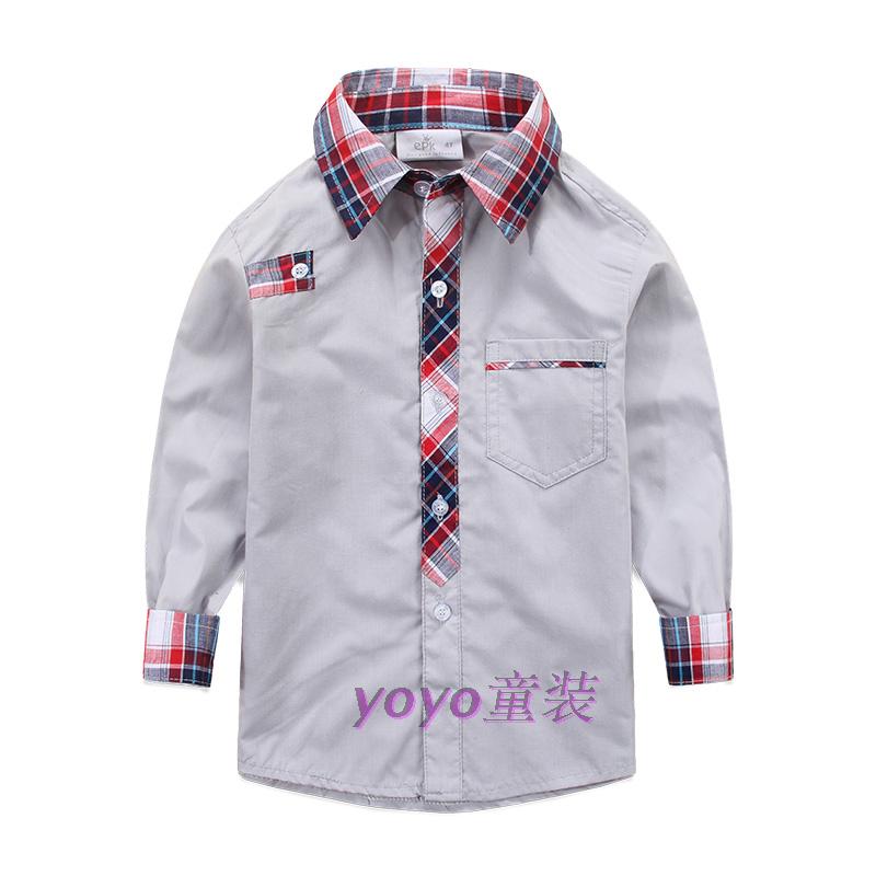 Chemise garcon KEKE à manche longue - Ref 2079086 Image 7
