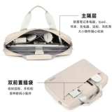 Apple, HP, ноутбук, сумка на одно плечо, совместимый вкладыш, 14 дюймов, 13.3 дюймов