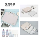 Apple, HP, ноутбук, сумка на одно плечо, совместимый вкладыш, 14 дюймов, 13.3 дюймов