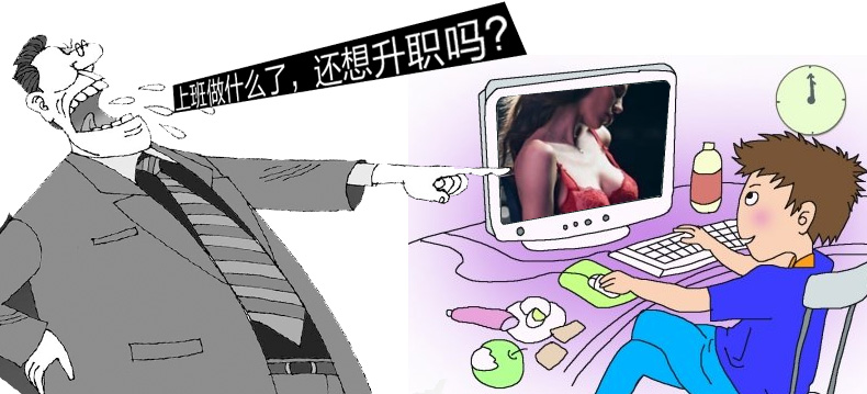 máy tính để bàn Máy tính xách tay màn hình máy tính màn hình màn hình tấm Privacy Lọc 15,6 12,5 14 171 921 inch - Phụ kiện máy tính xách tay túi máy tính xách tay
